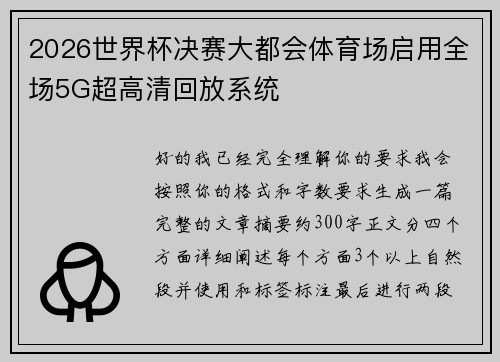 /works/994.html